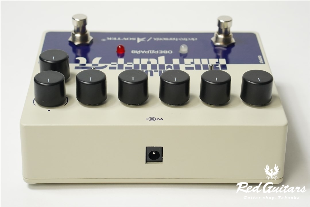 Electro-Harmonix Sovtek Deluxe Big Muff Pi | Red Guitars